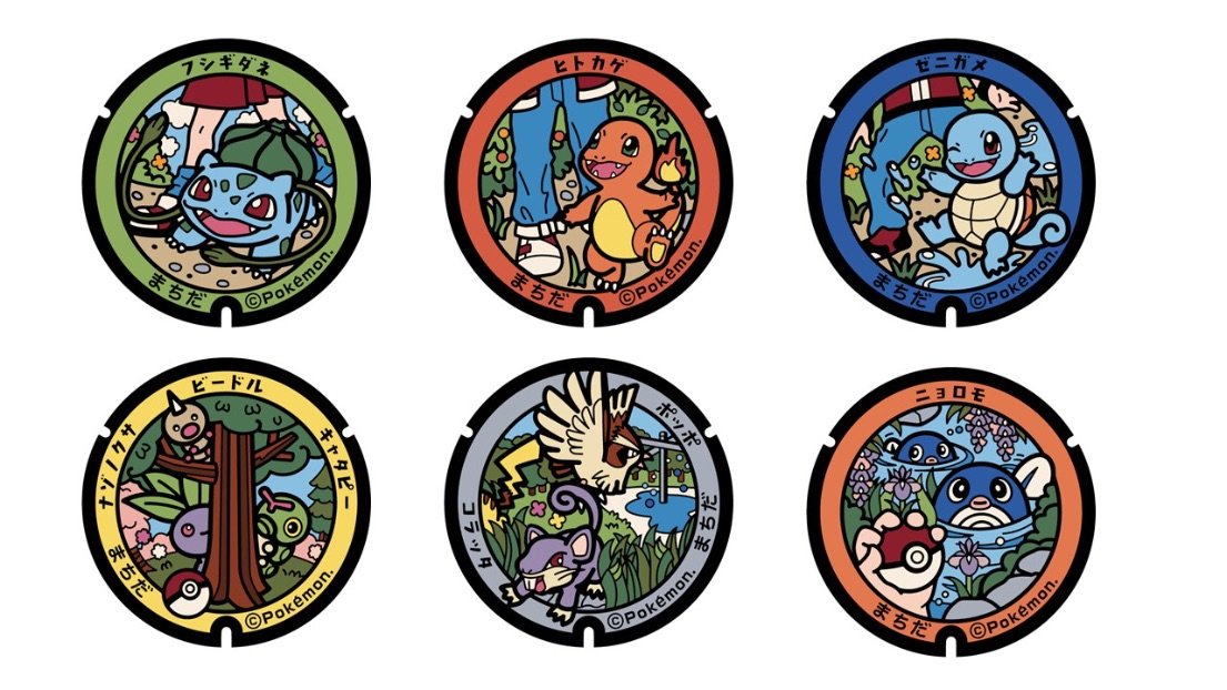 🏞️ 세리가야 공원 이미지 9